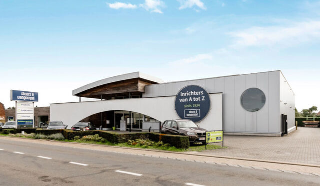 Showroom